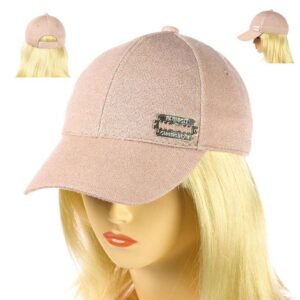Бейсболка женская коттон с люрексом ''Лезвие'' NL 19-202 Пудра