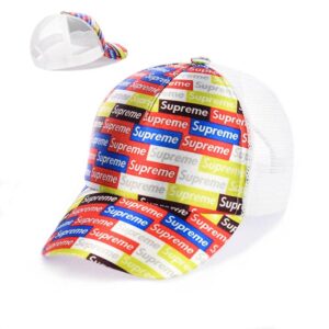 Бейсболка женская сетка NCB 010 ''Supreme''