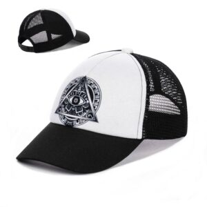 Мужская бейсболка NCS 007 ''Всевидящее Око'' Белый