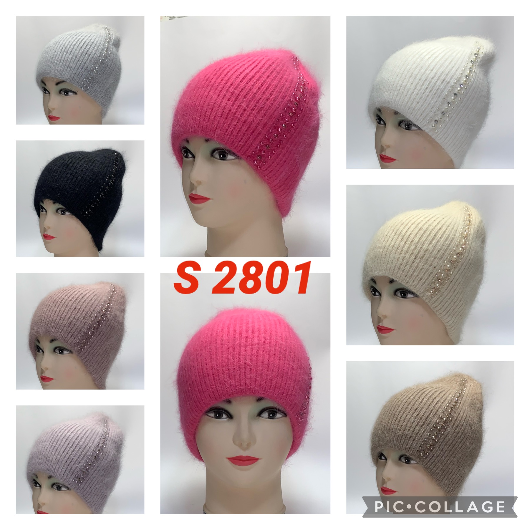 Женская ангоровая шапка S 2801