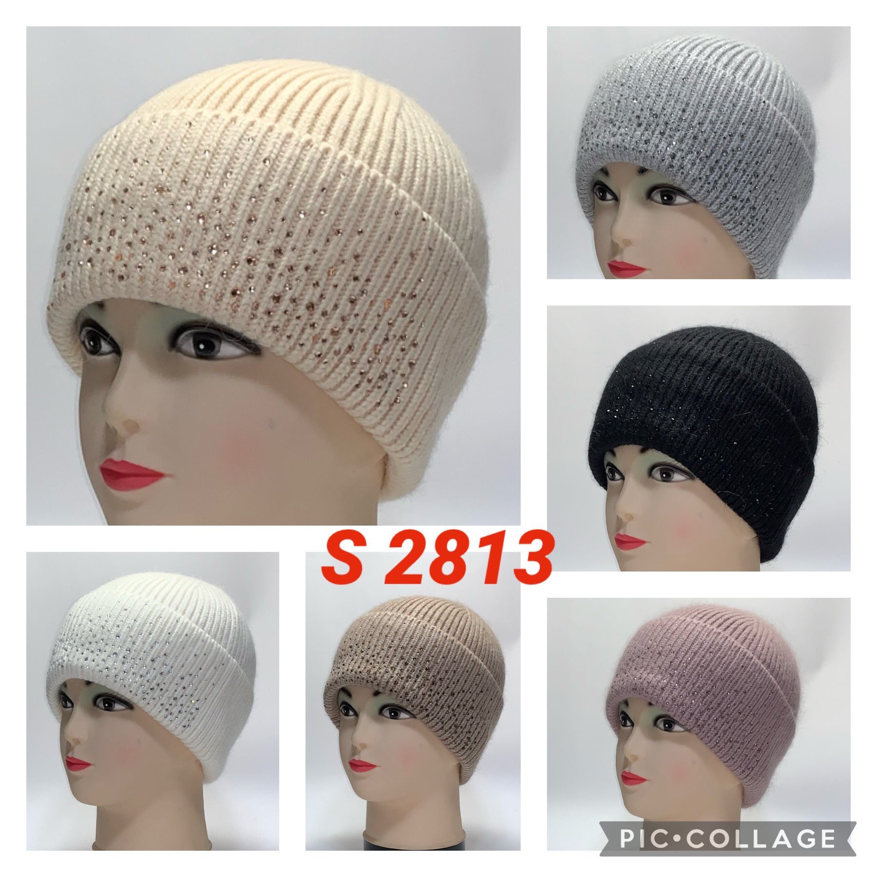 Женская ангоровая шапка с отворотом S 2813