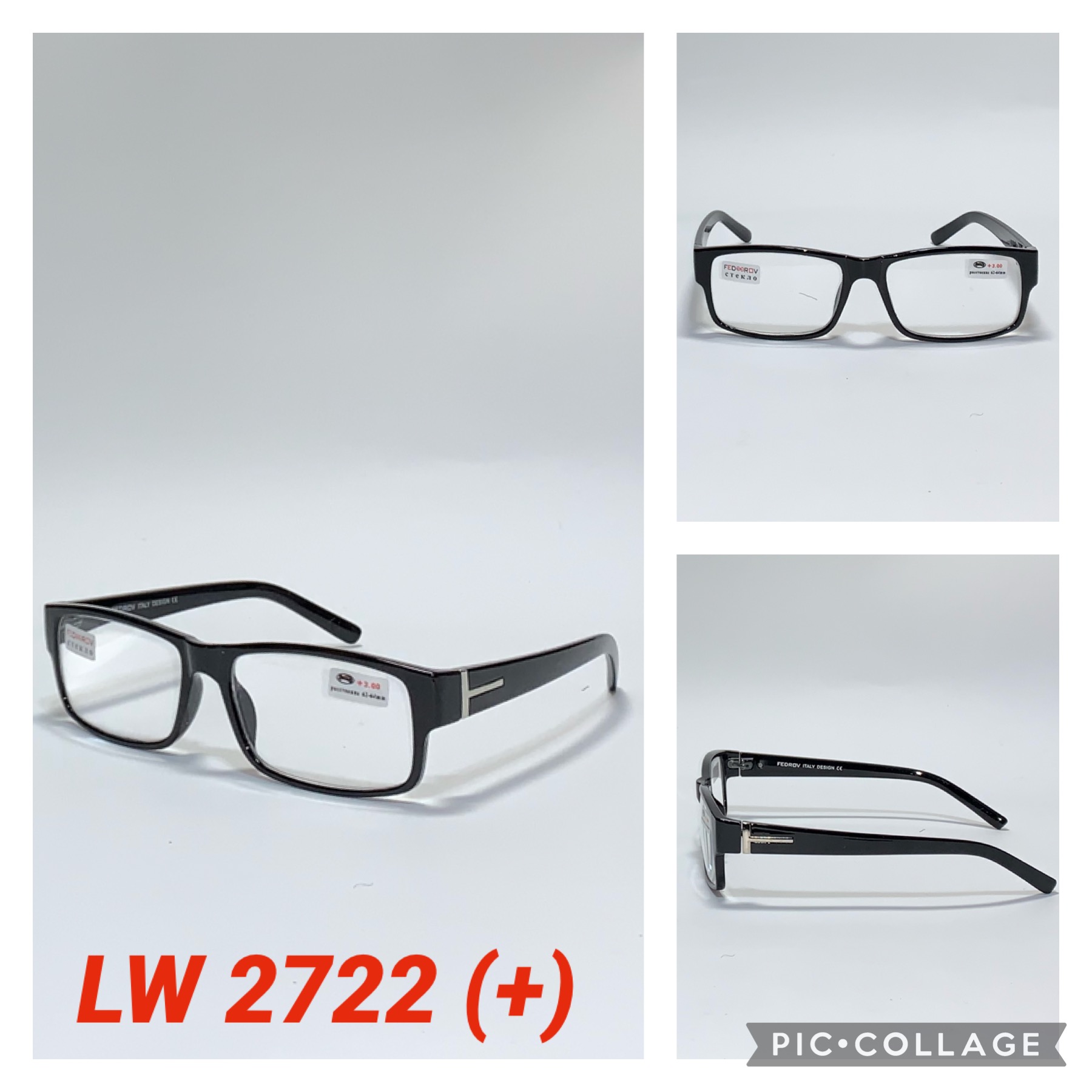Очки для зрения со стеклом LW 2722 (+)