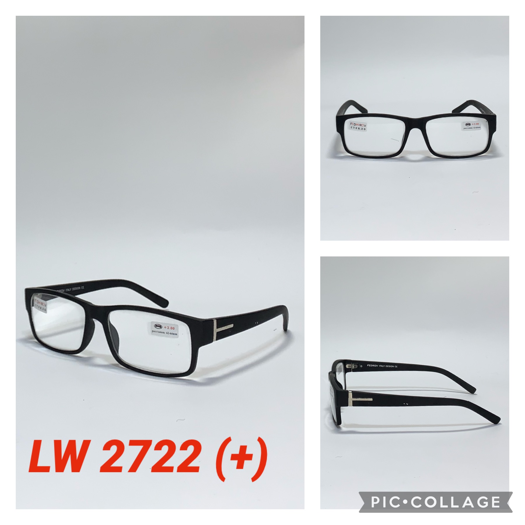 Очки для зрения со стеклом LW 2722 (+) — изображение 2