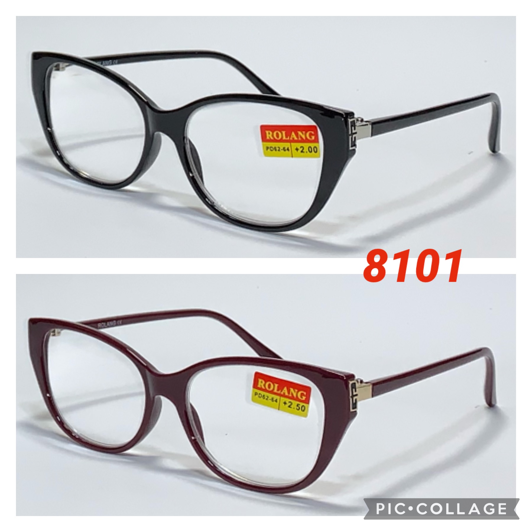 Очки для зрения 8101 (+)