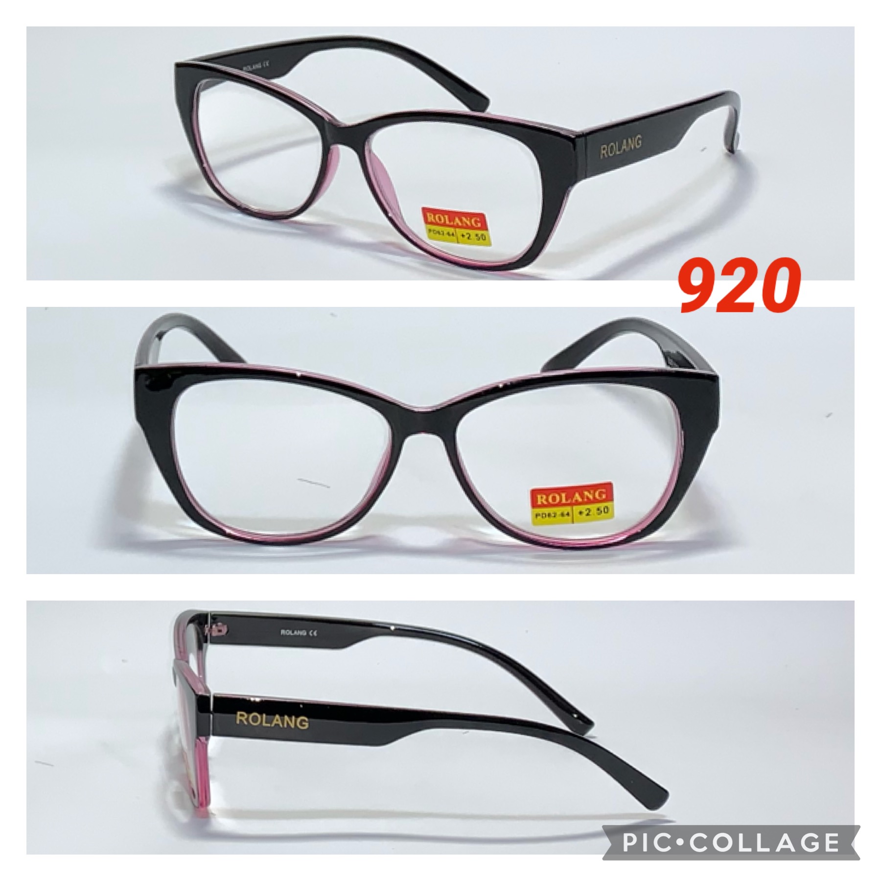 Очки для зрения 920 (+) — изображение 3