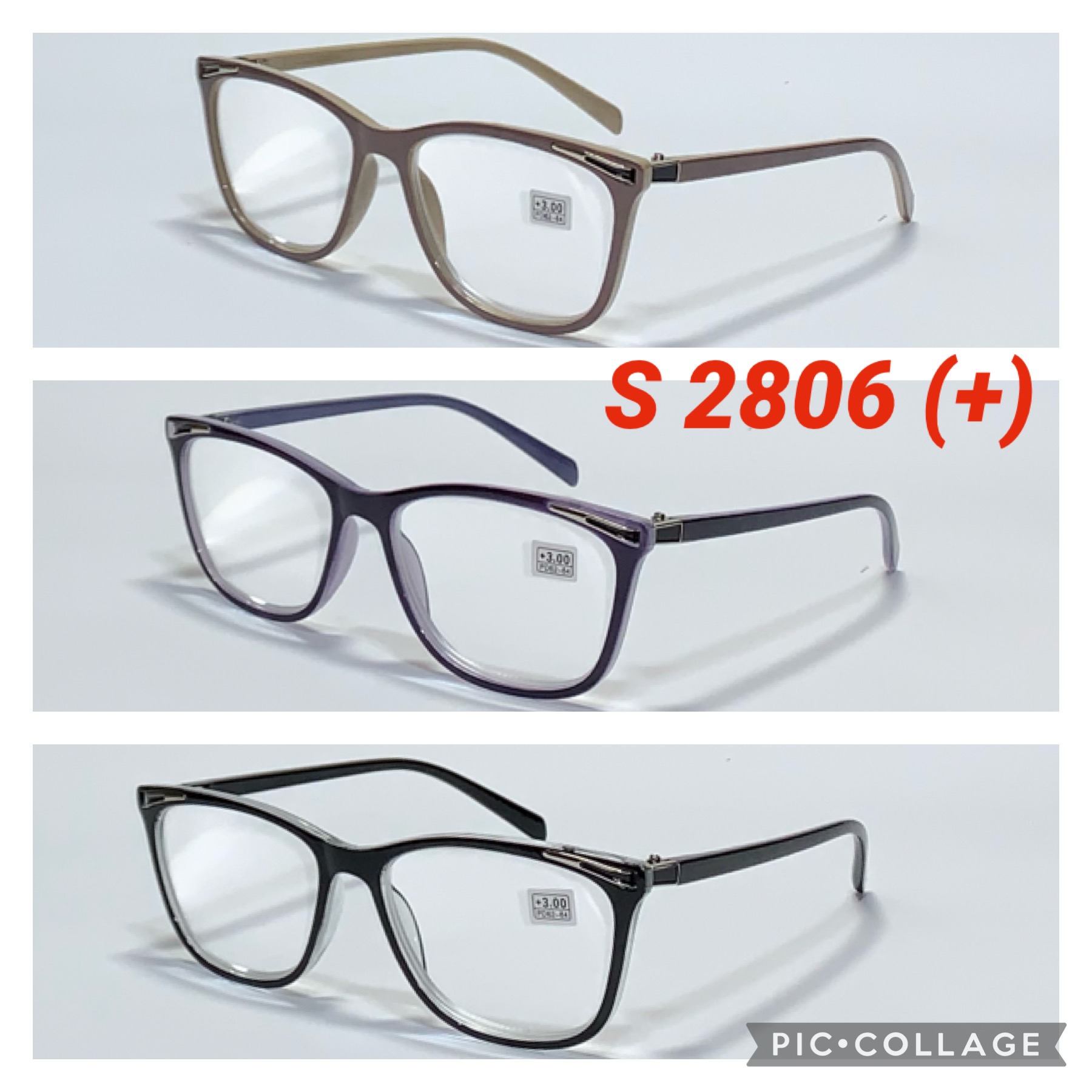 Женские очки для зрения