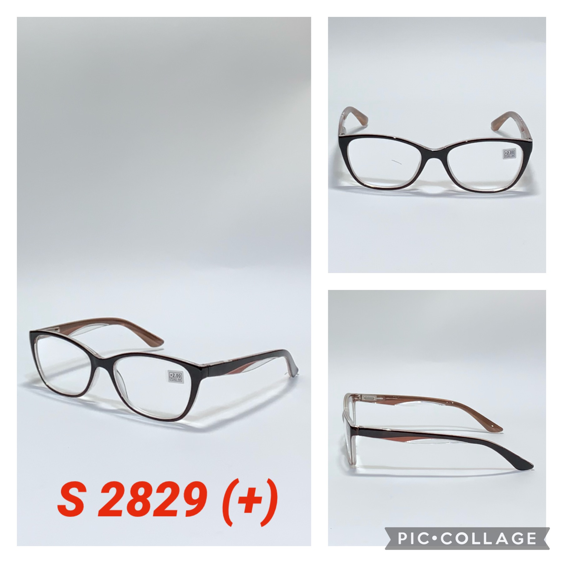 Очки для зрения S 2829 (+) — изображение 2