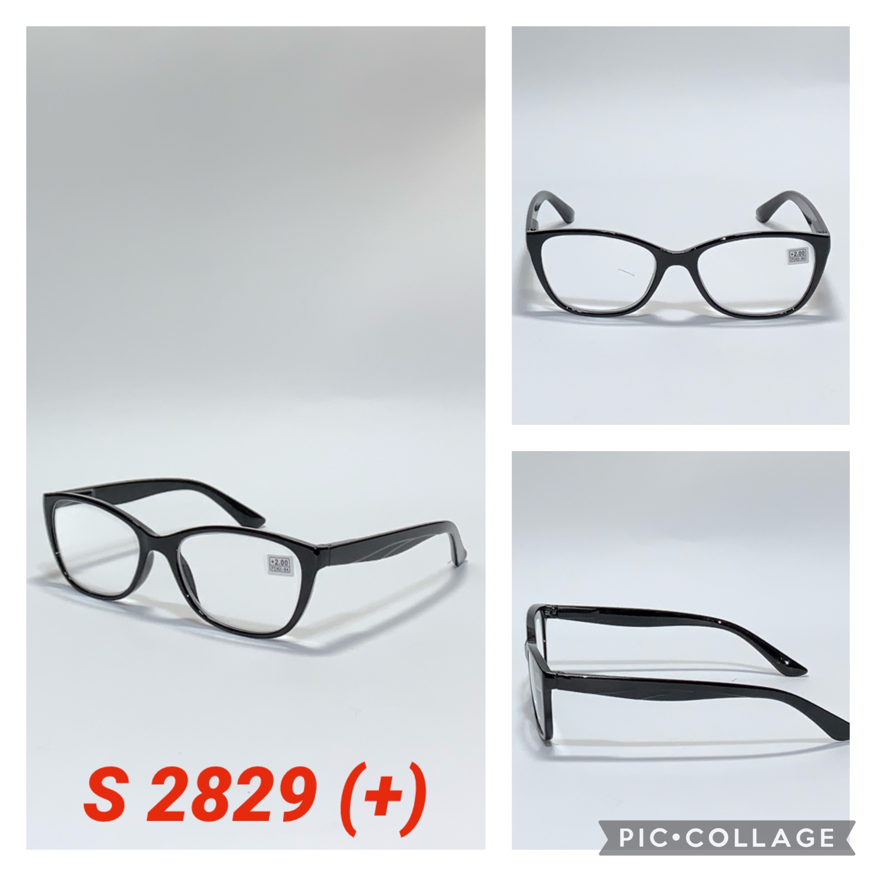 Очки для зрения S 2829 (+) — изображение 3