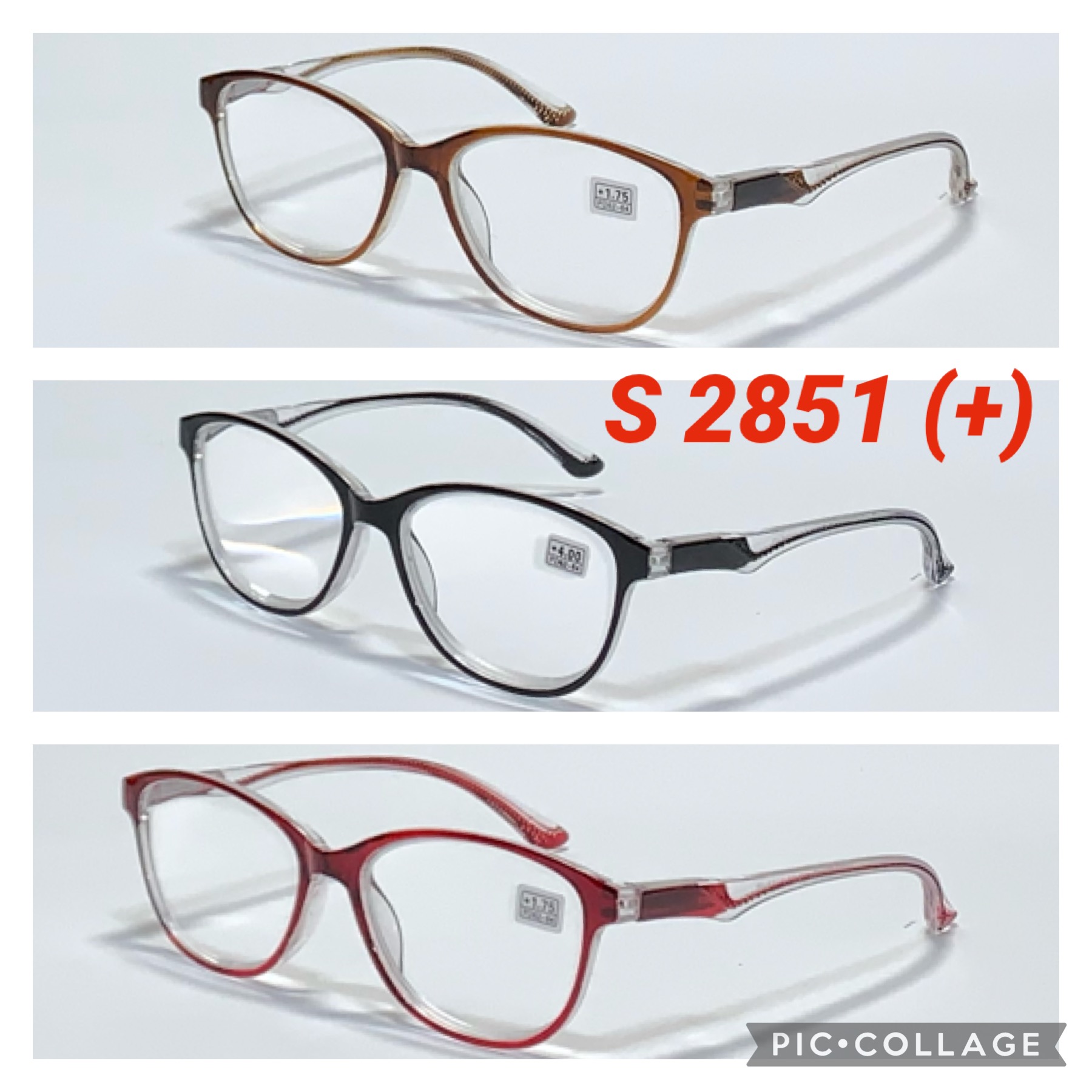 Очки для зрения S 2851 (+)