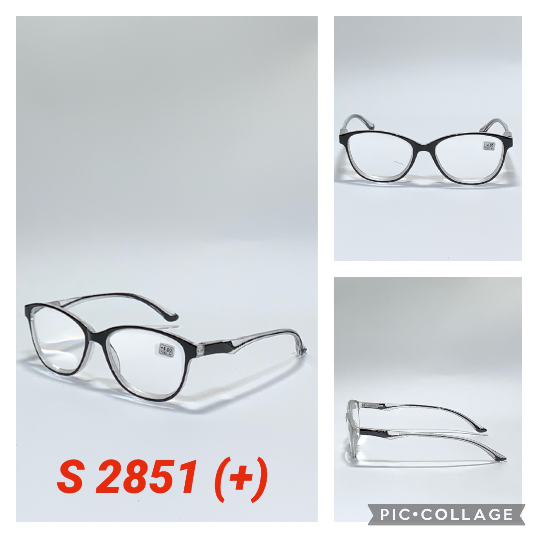 Очки для зрения S 2851 (+) — изображение 3