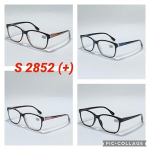 Очки для зрения Wayfarer S 2852 (+)