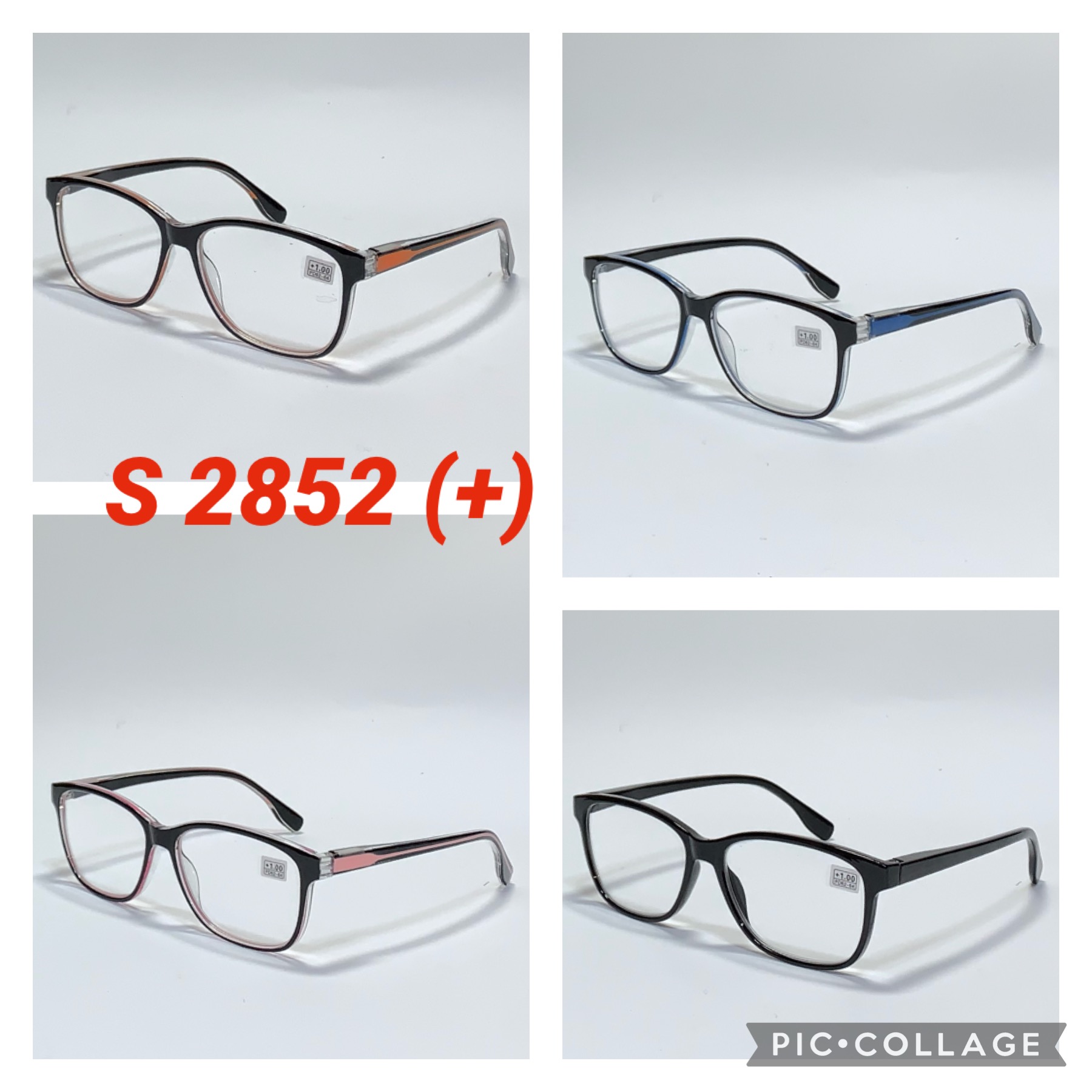Очки для зрения Wayfarer S 2852 (+)