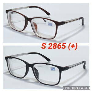 Очки для зрения S 2865 (+)