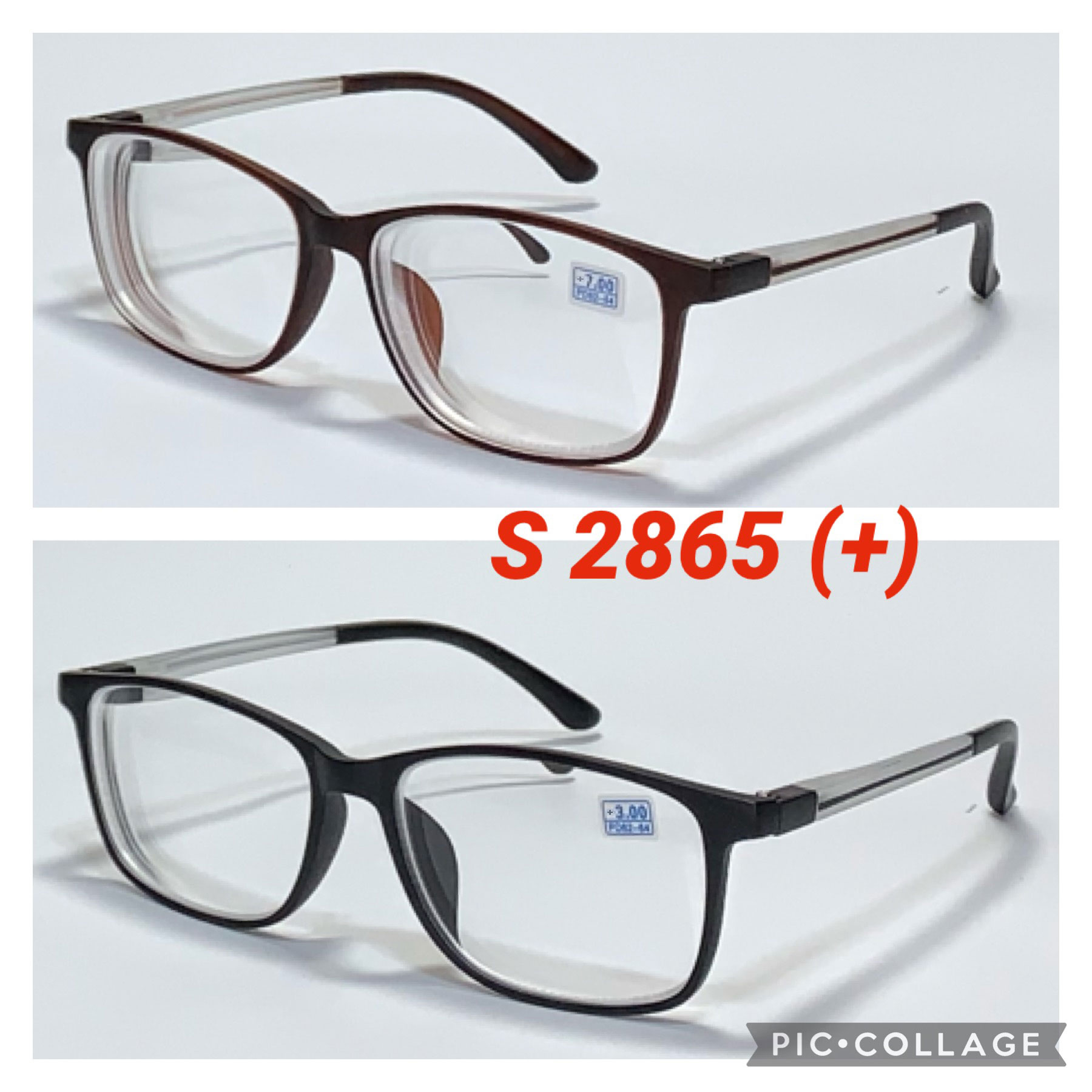 Очки для зрения S 2865 (+)