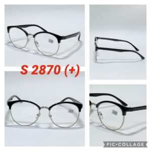 Очки для зрения S 2870 (+)