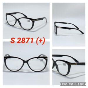 Очки для зрения S 2871 (+)