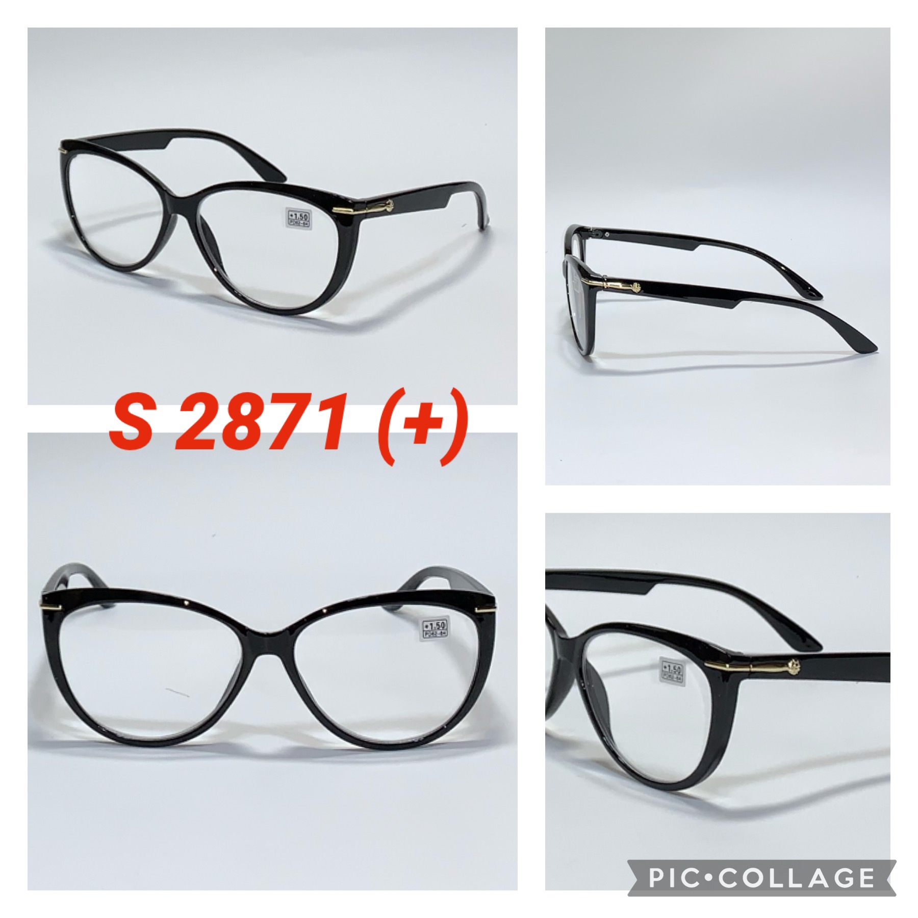 Очки для зрения S 2871 (+)