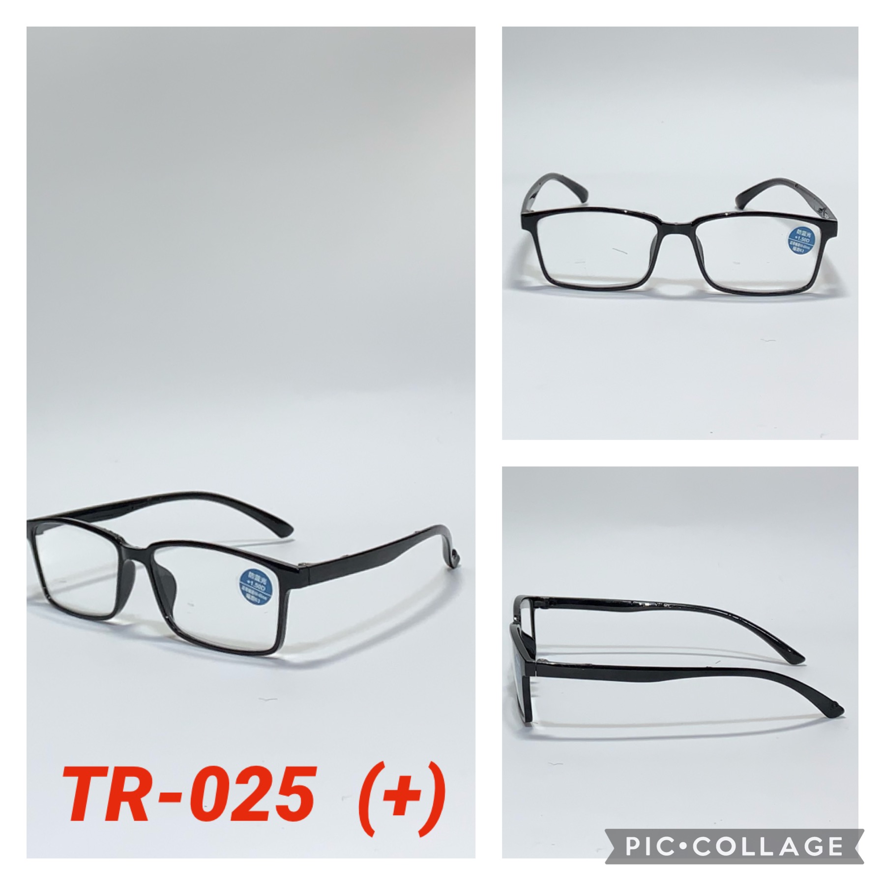 Очки для зрения TR 025 (+)