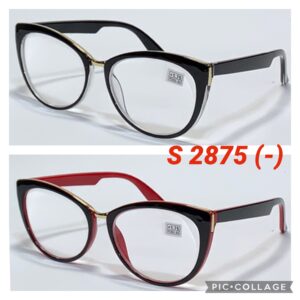 Очки для зрения (Минус)