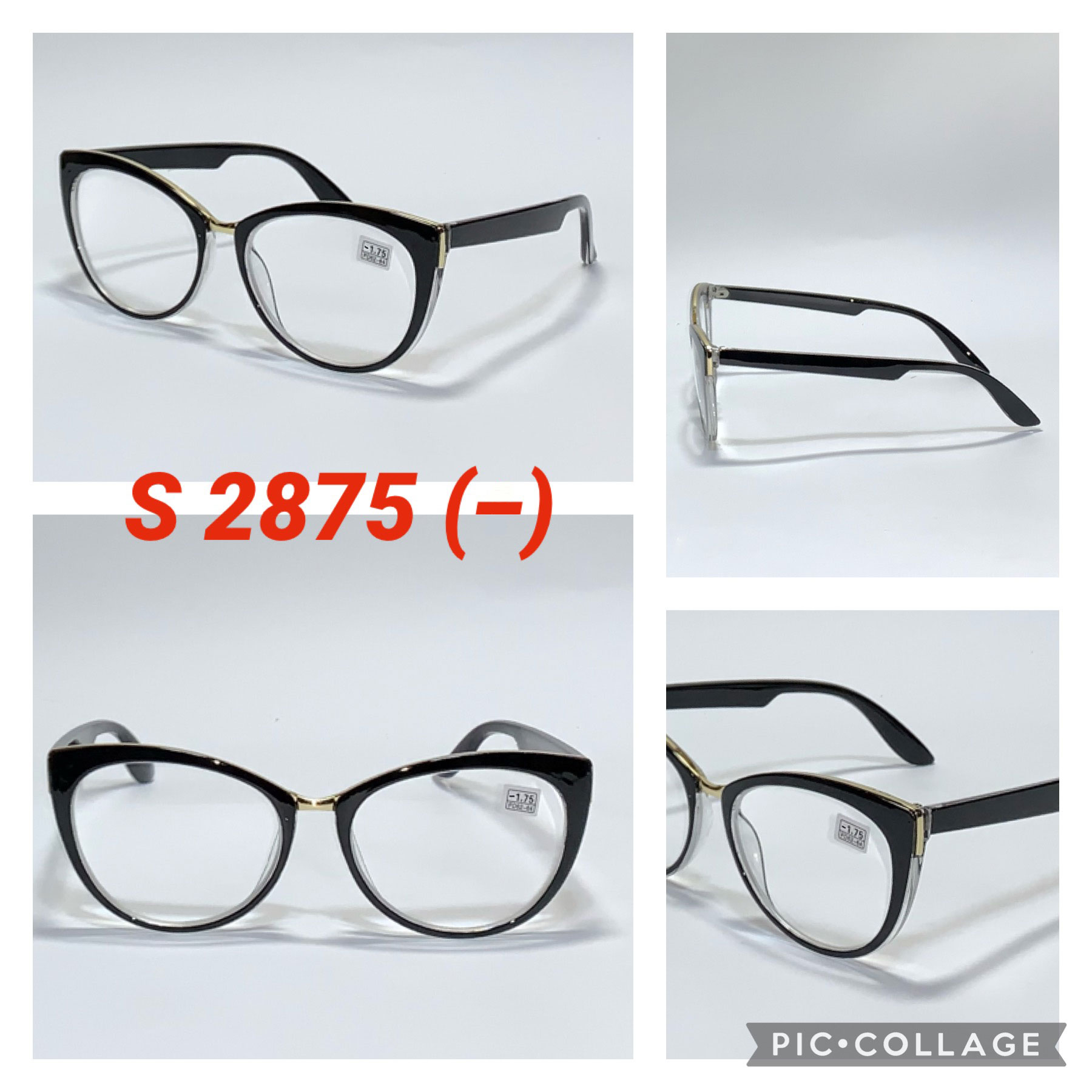 Очки для зрения S 2875 (-) — изображение 2