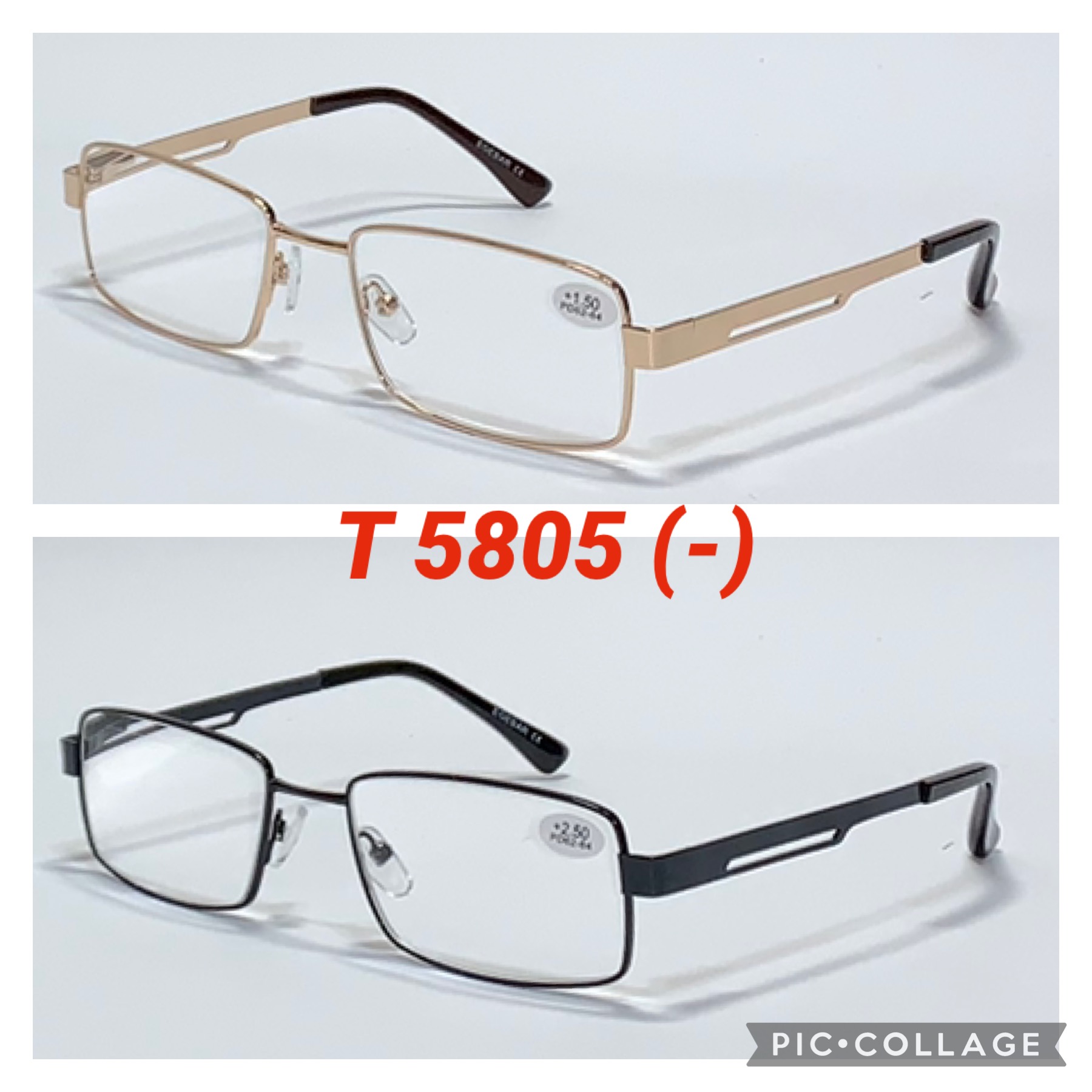 Мужские очки для зрения