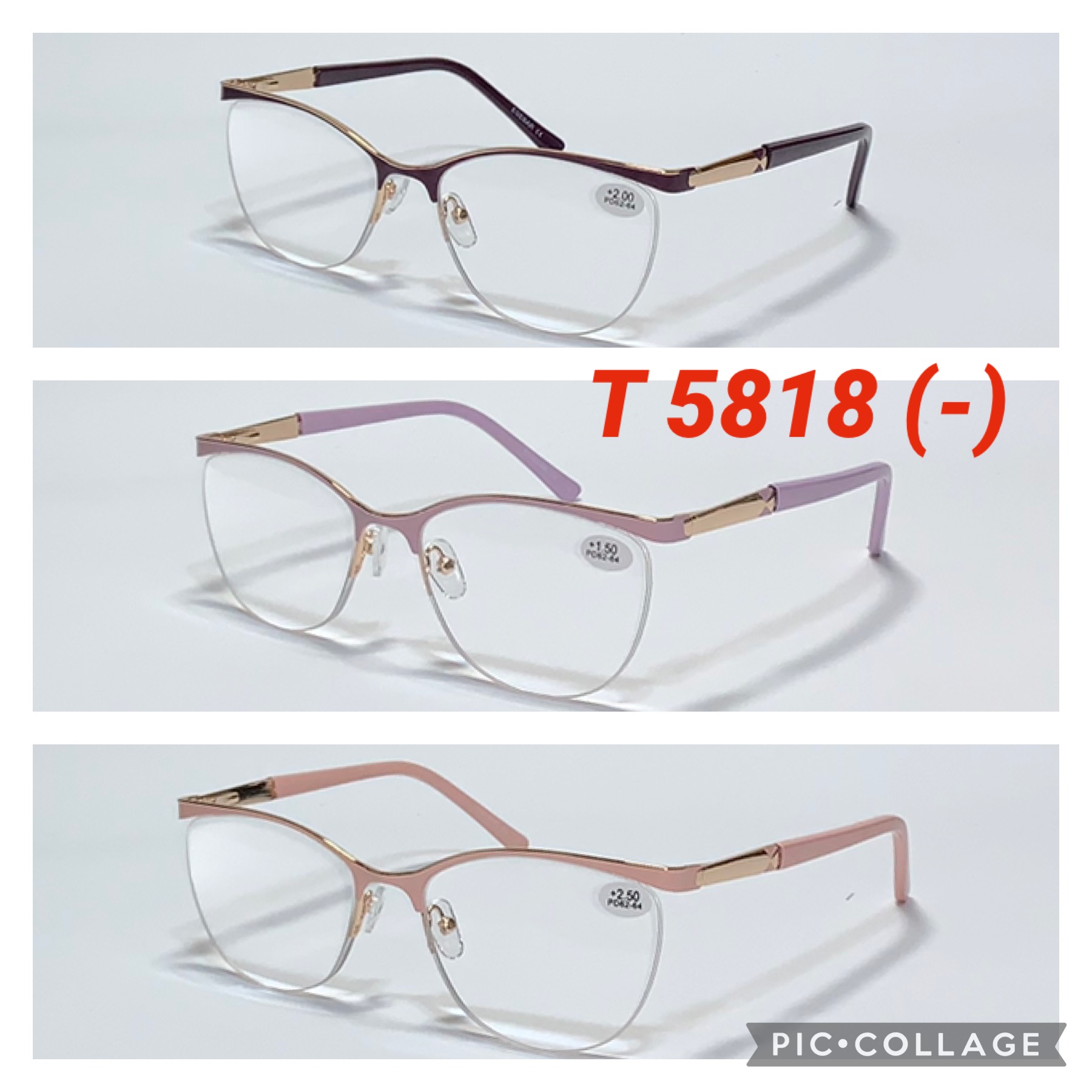 Очки для зрения Без Оправы