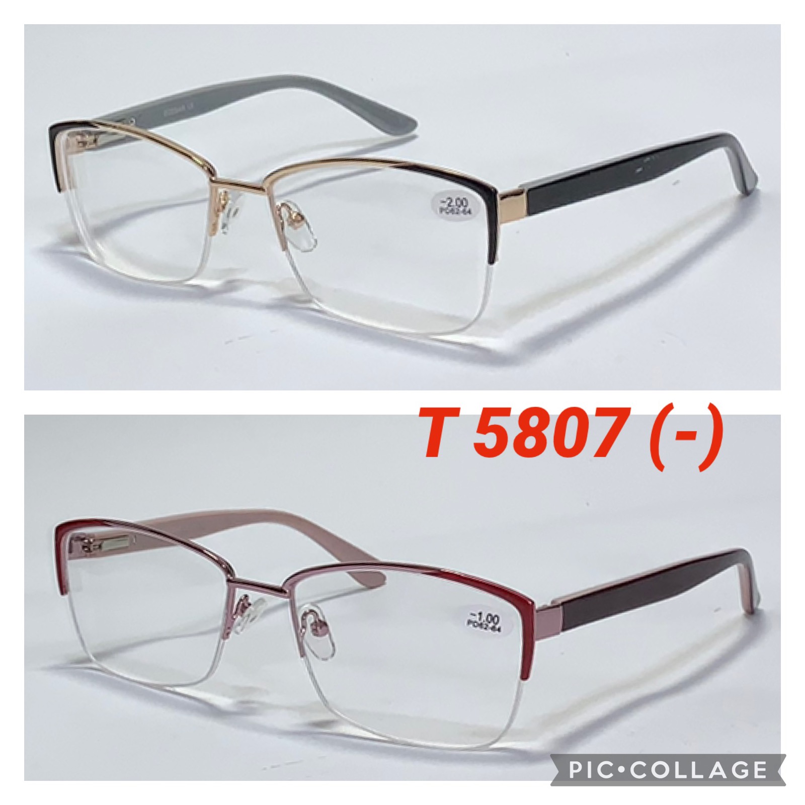 Женские очки для зрения минус