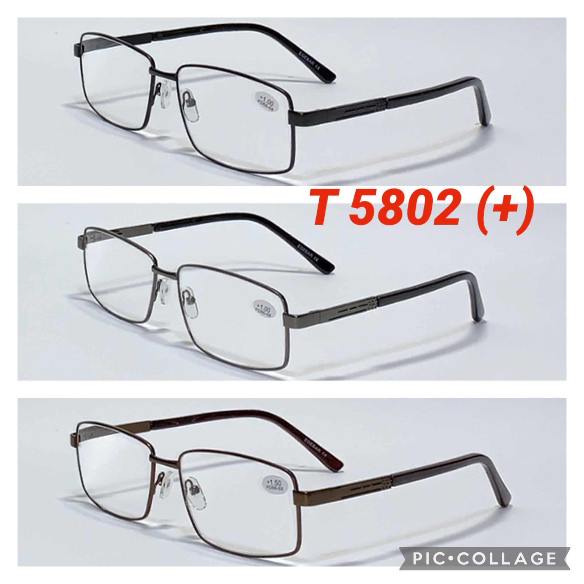 Мужские Очки для Зрения (Плюс)