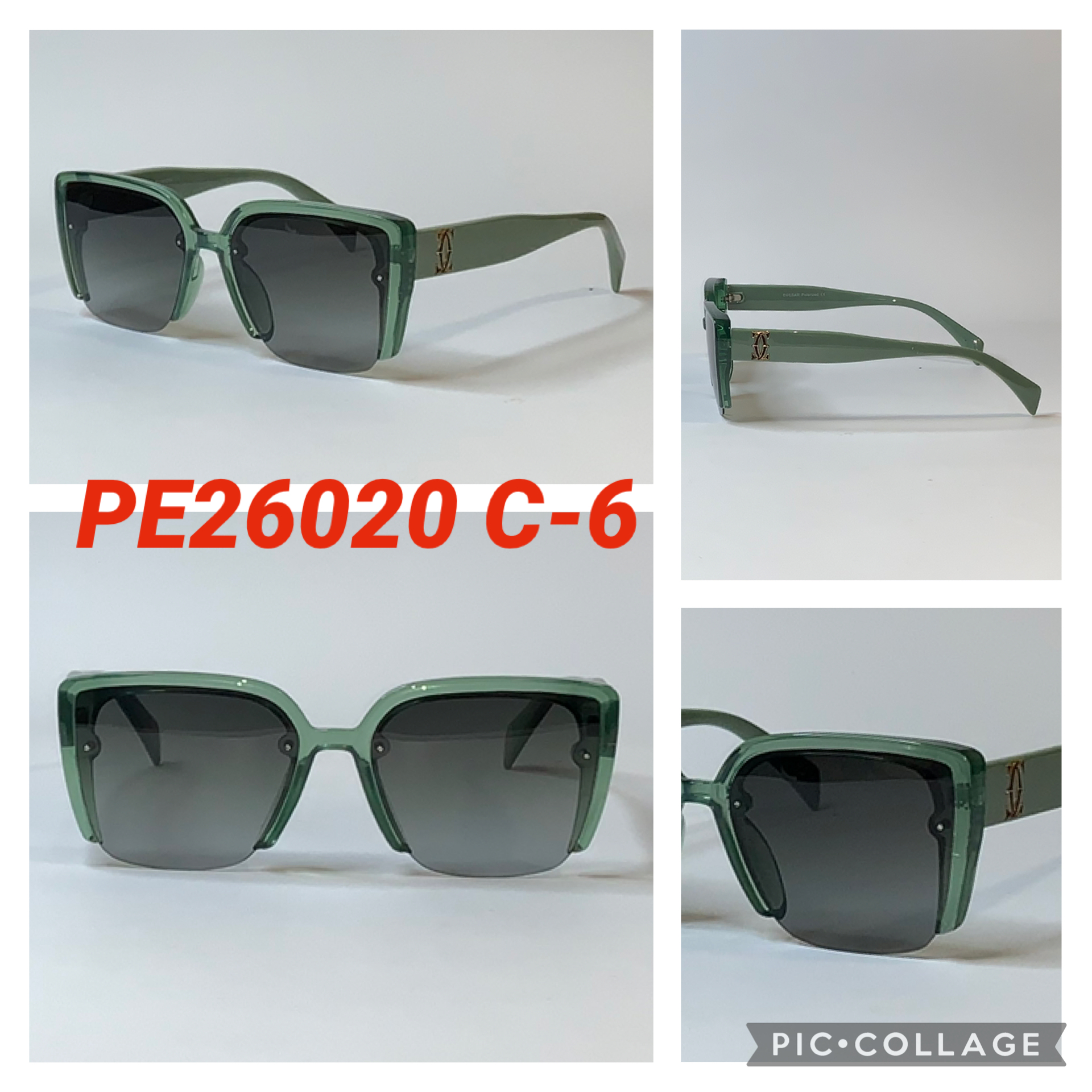 Женские солнцезащитные очки Polaroid