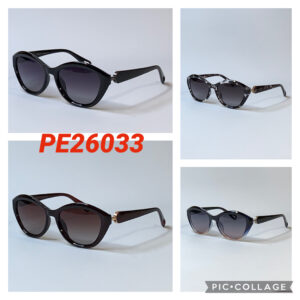 Женские солнцезащитные очки Polaroid