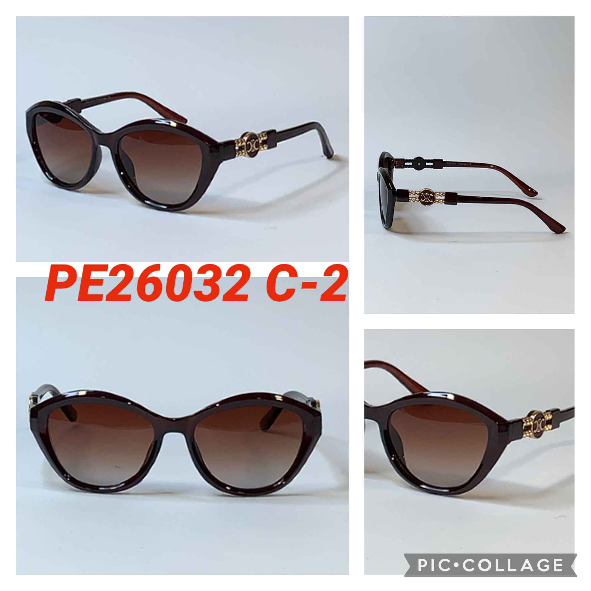 Женские солнцезащитные очки Polaroid