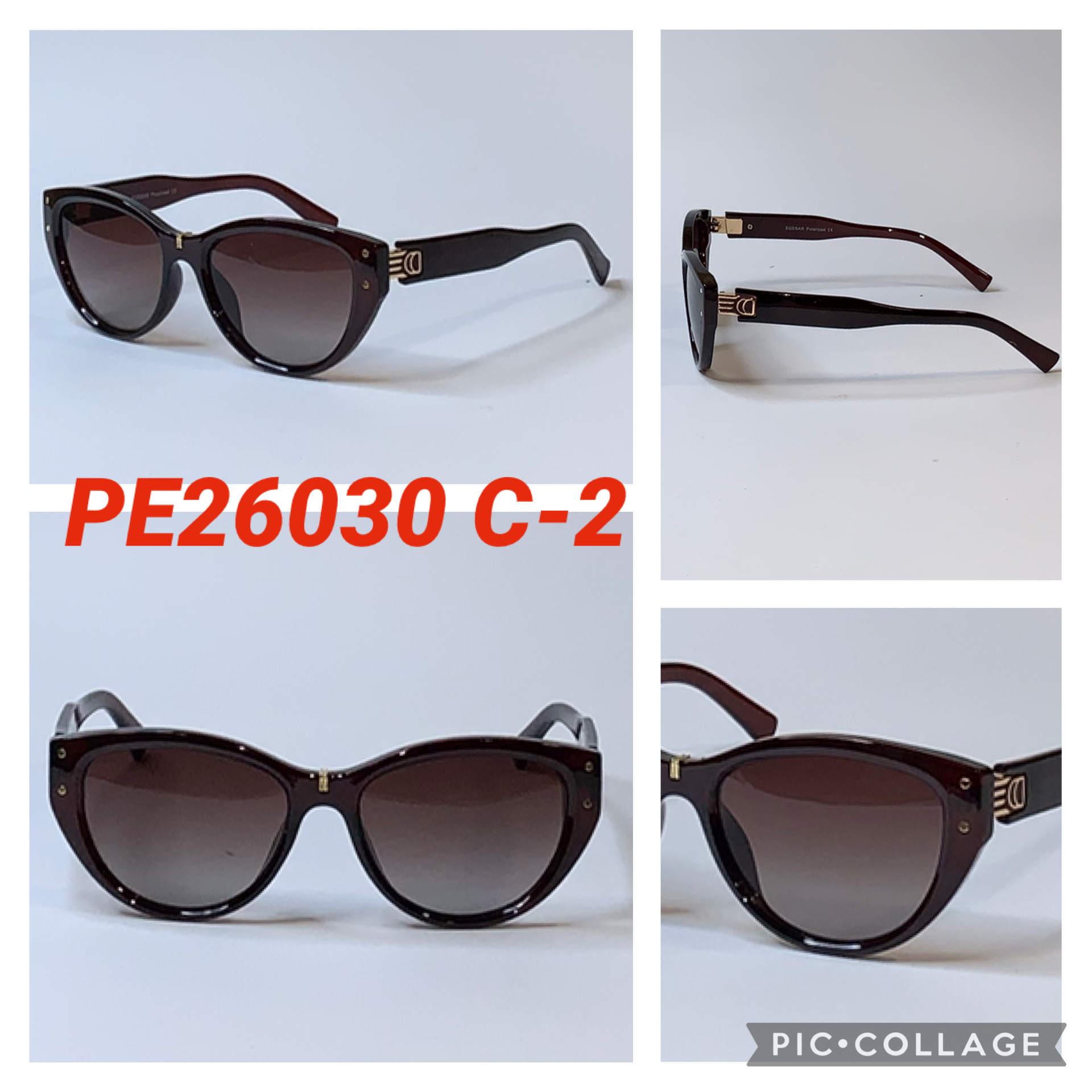 Женские солнцезащитные очки Polaroid