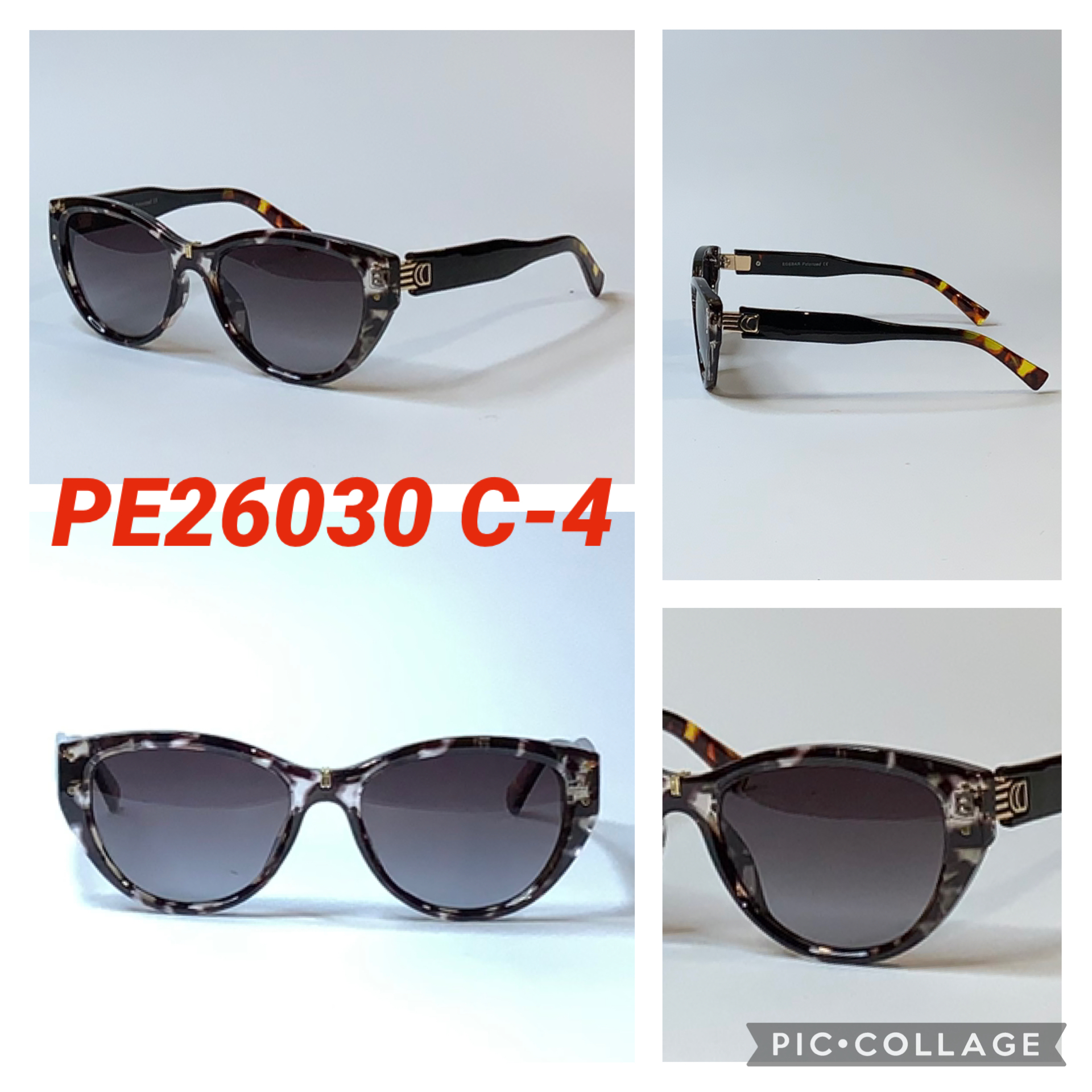 Женские солнцезащитные очки Polaroid