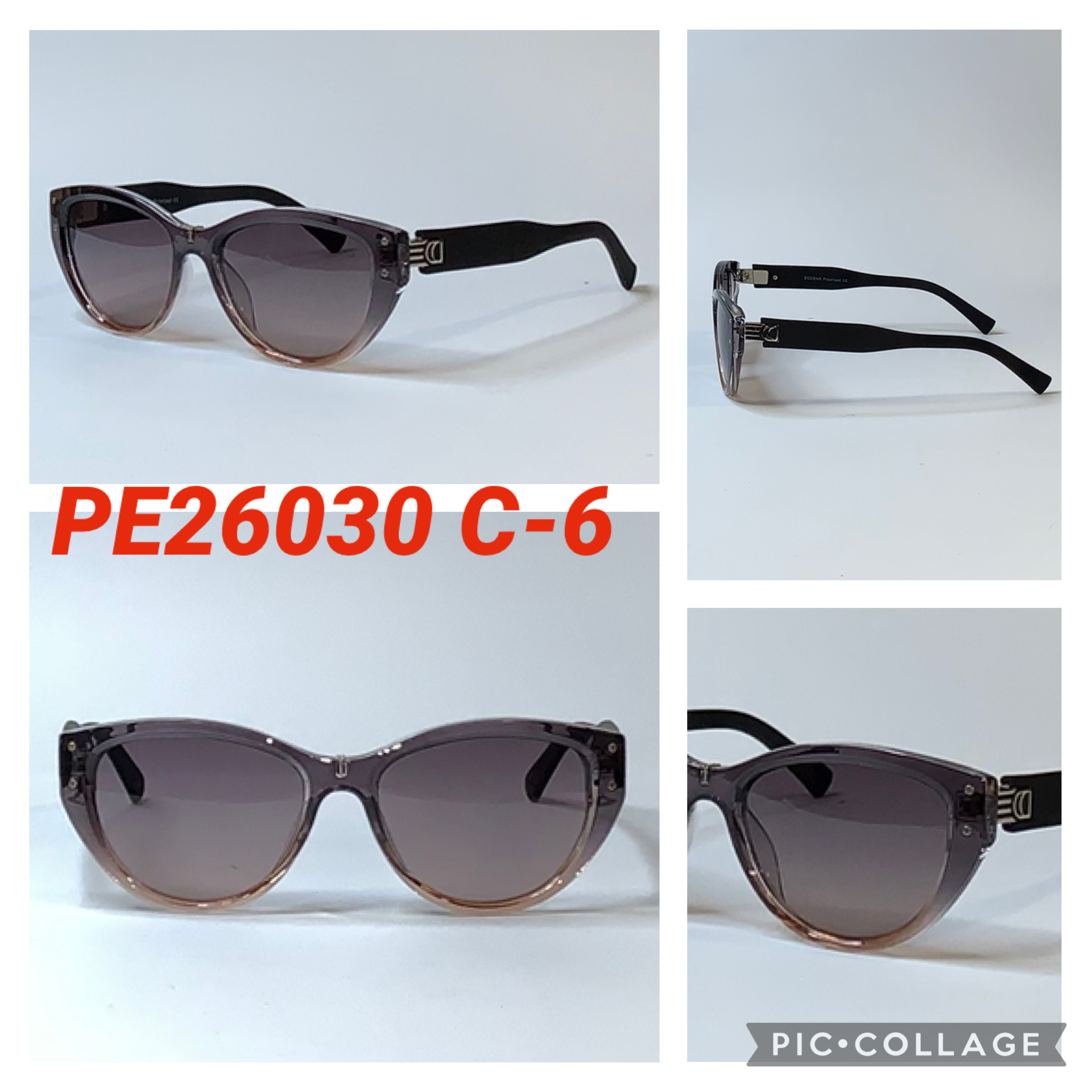 Женские солнцезащитные очки Polaroid