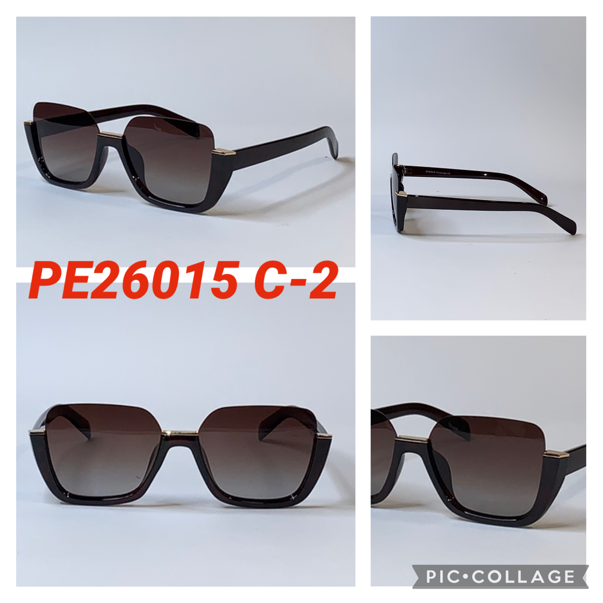 Женские солнцезащитные очки Polaroid