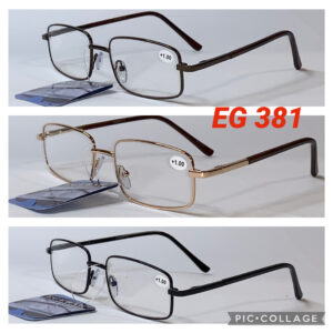 Мужские Очки с диоптрией (Плюс) в металлической оправе