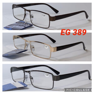 Мужские Очки с диоптрией (Плюс) в металлической оправе