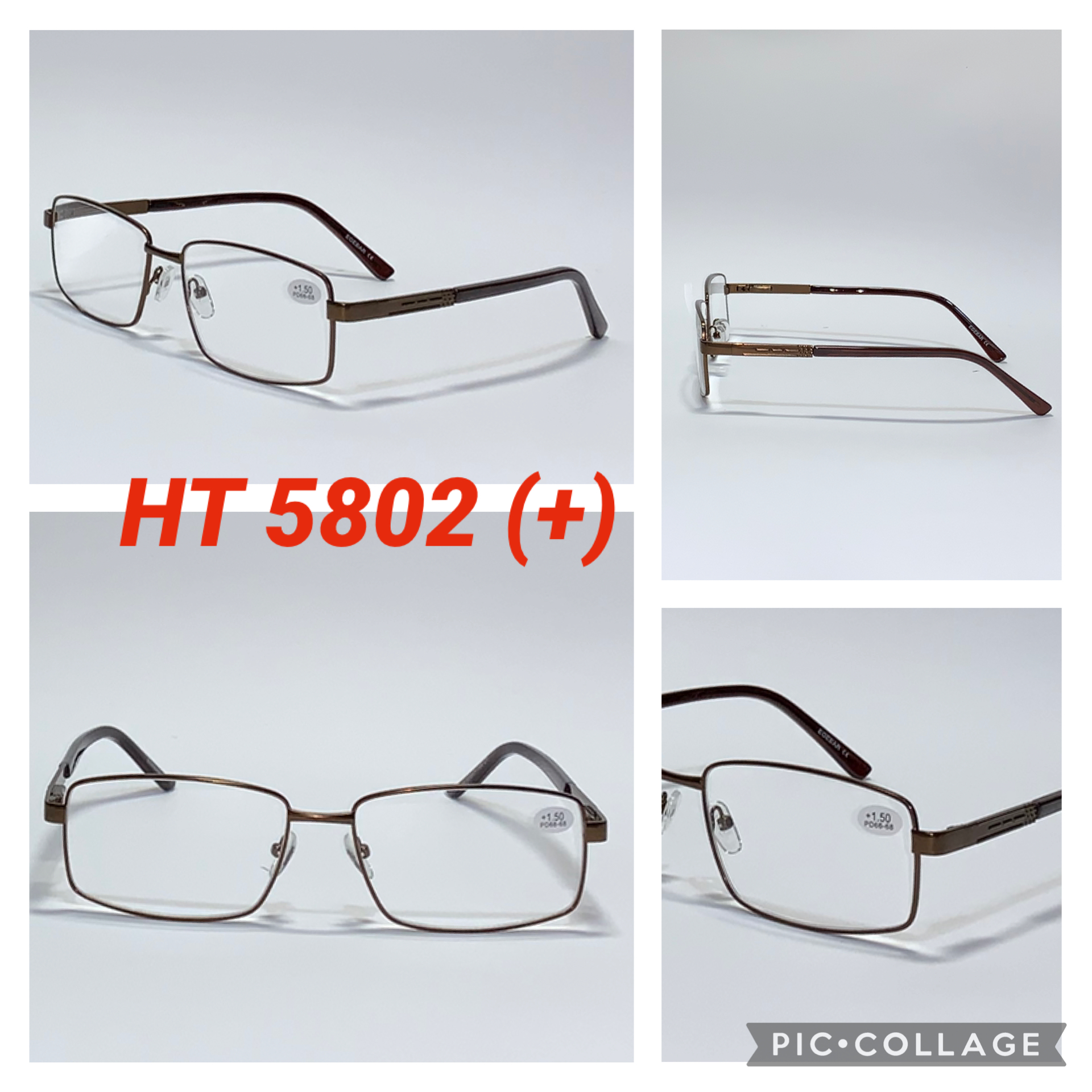 Мужские Очки хамелеон с диоптрией металл (Плюс)