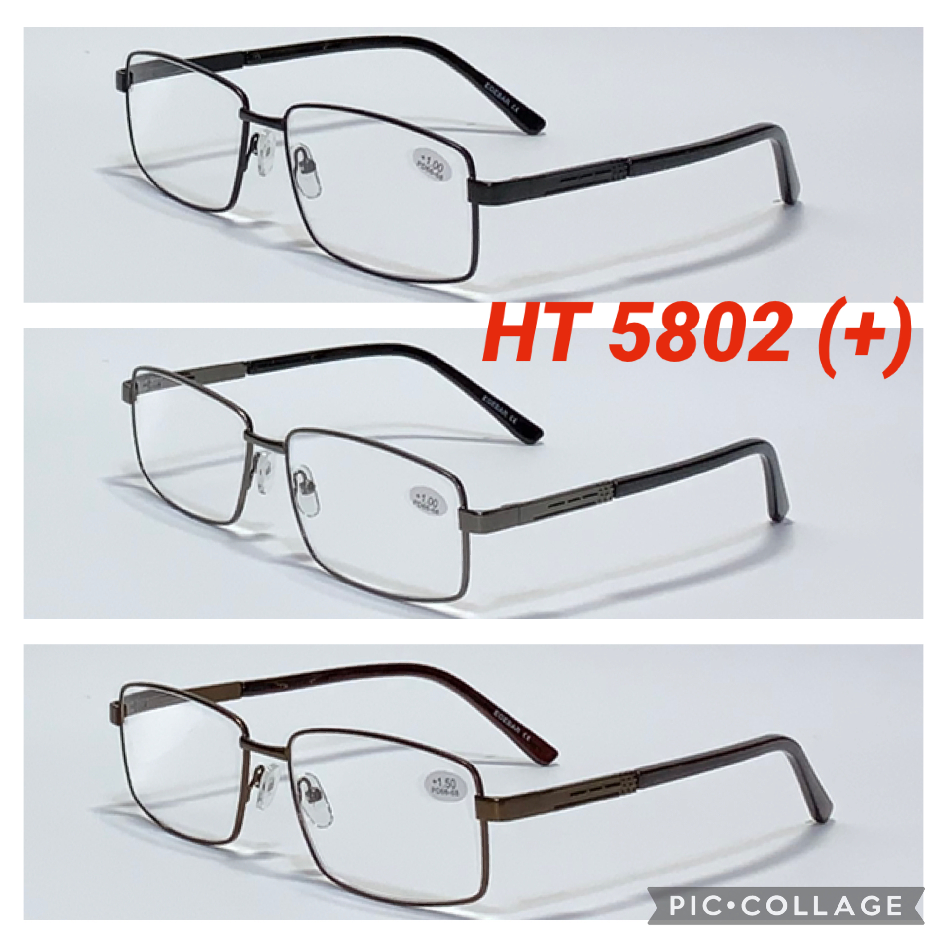 Мужские Очки хамелеон с диоптрией металл (Плюс)