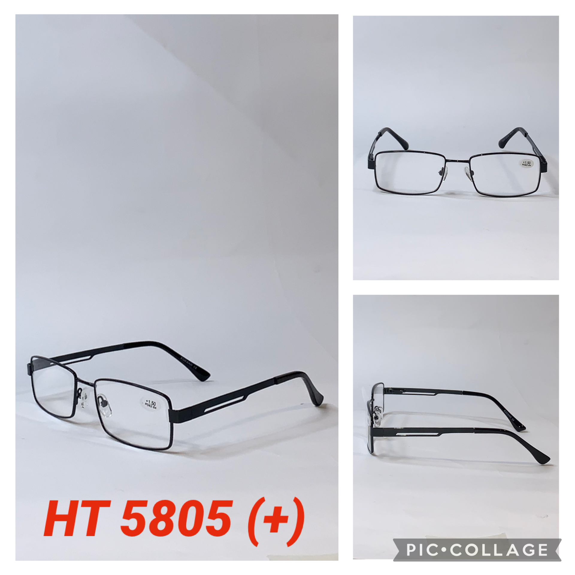 Фотохромные Мужские Очки для Зрения в металле (Плюс)