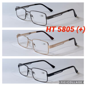 Мужские Очки хамелеон с диоптрией металл (Плюс)