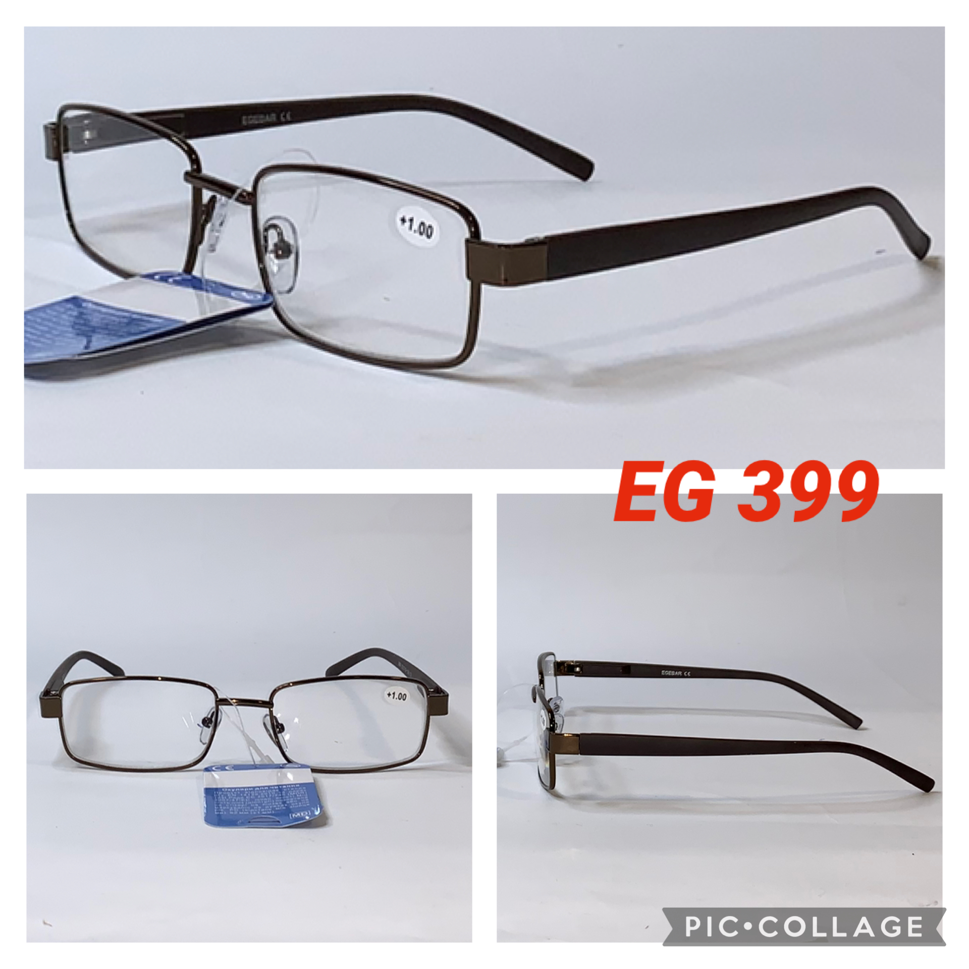 Мужские Очки с диоптрией (Плюс) в металлической оправе