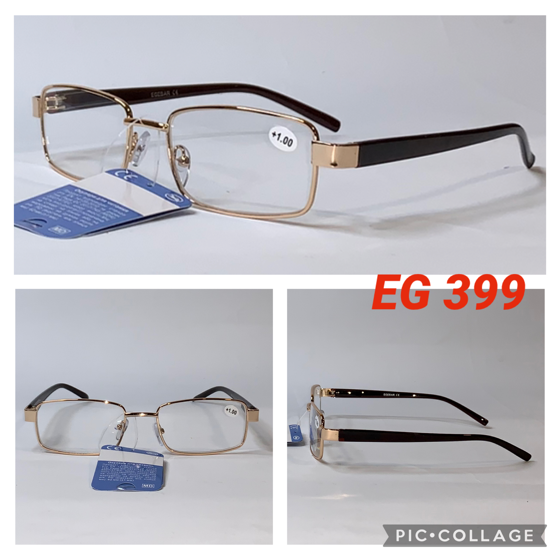 Мужские Очки для Зрения в металле (Плюс)