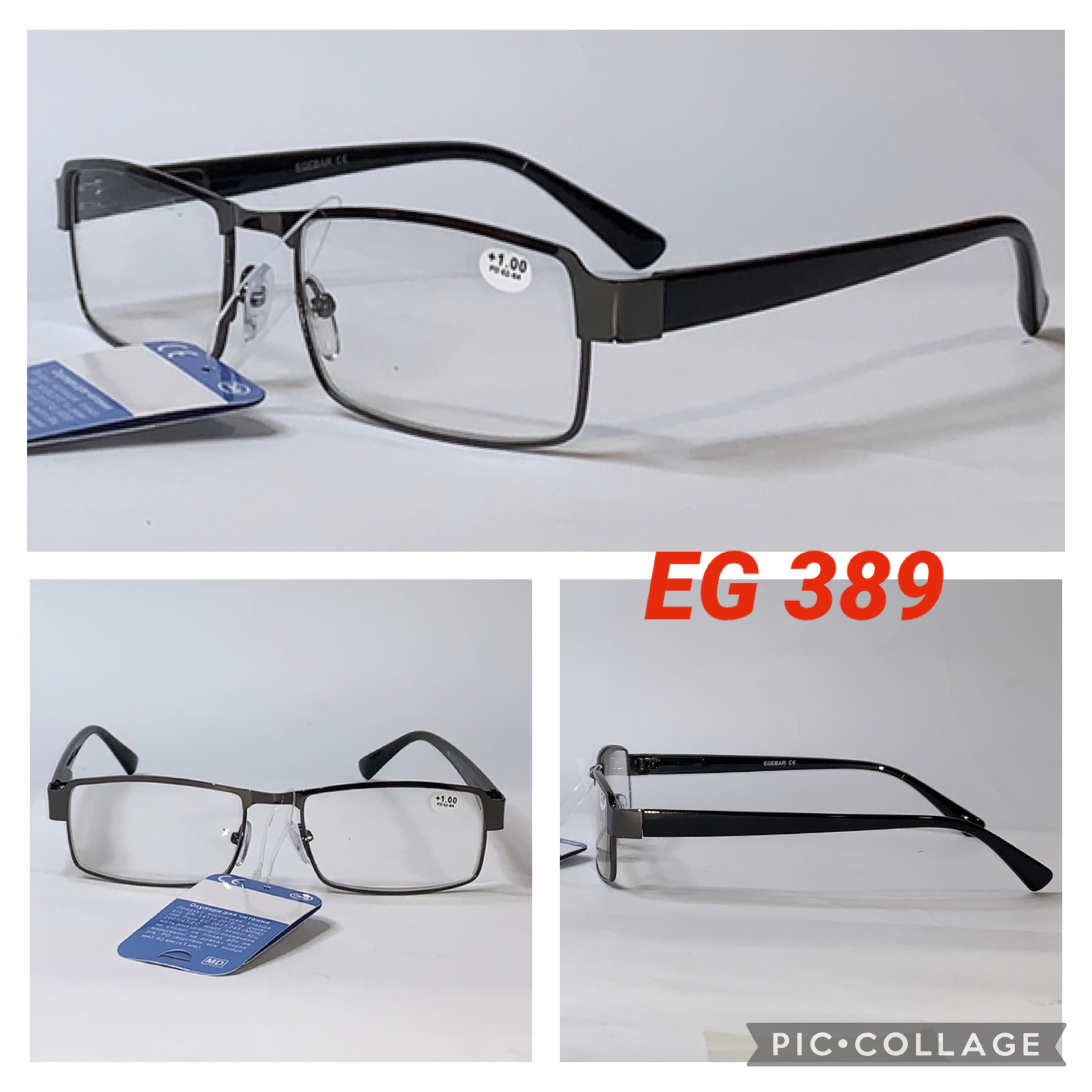 Мужские Очки для Зрения в металле (Плюс)