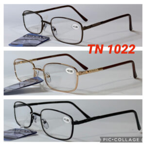 Мужские Очки с диоптрией (Плюс) в металлической оправе