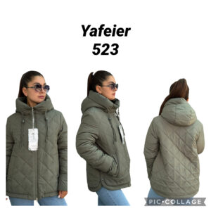 Женская Зимняя Куртка