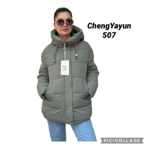 Женская Удлиненная Зимняя Куртка