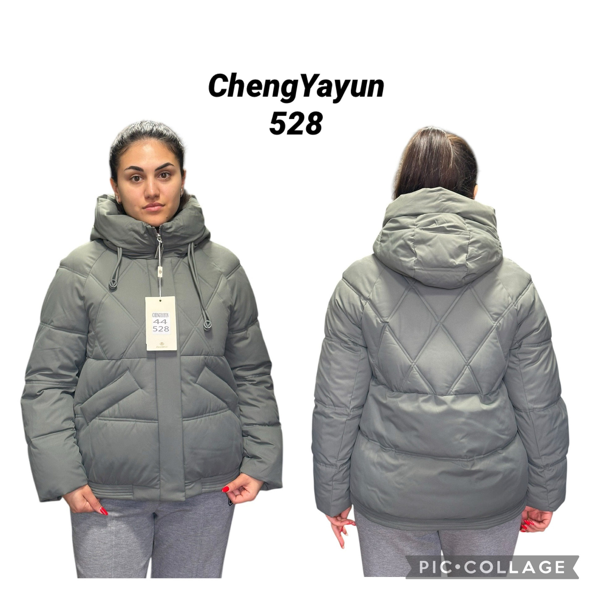 Женский короткий пуховик 528 — изображение 4