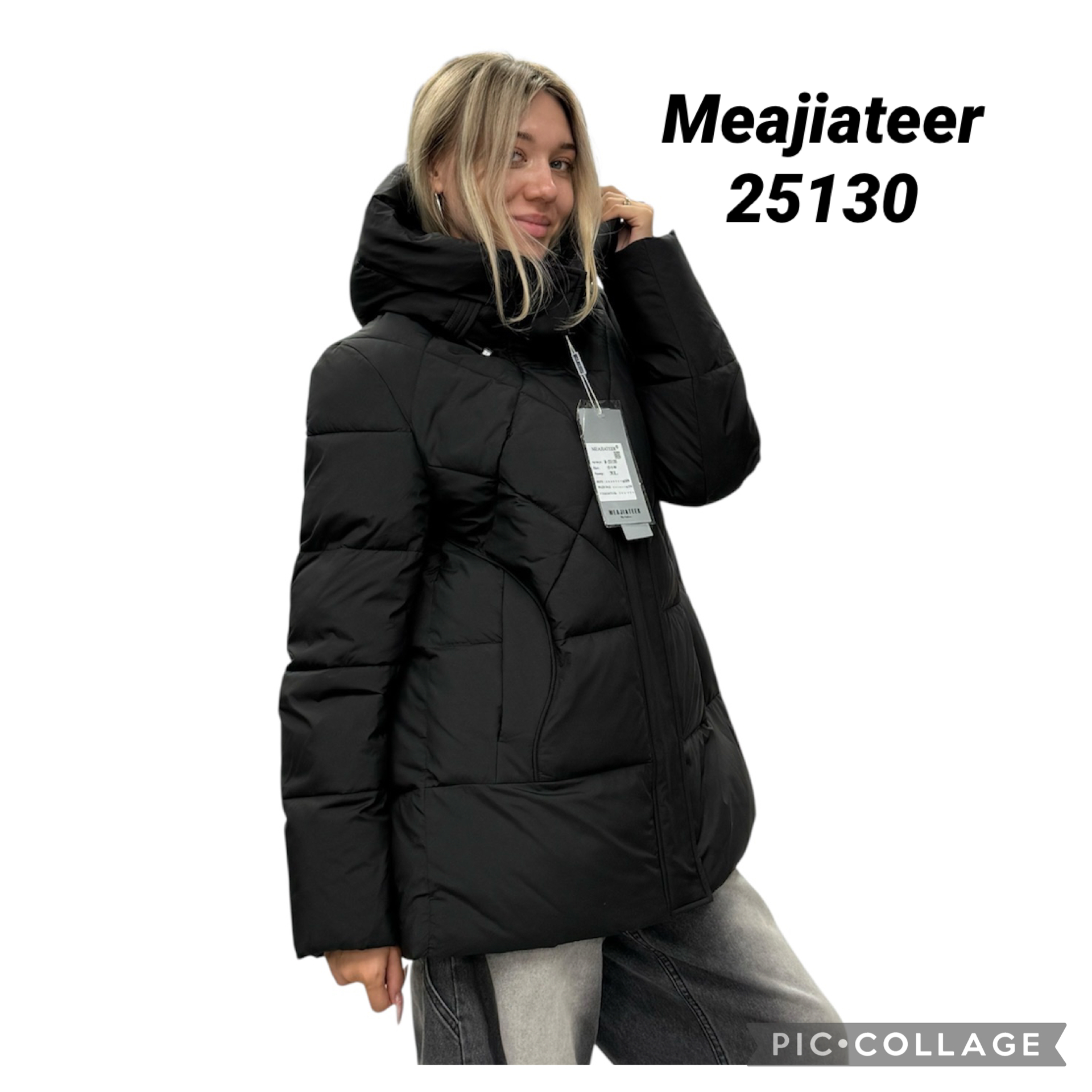 Короткий Женский Пуховик Meajiateer
