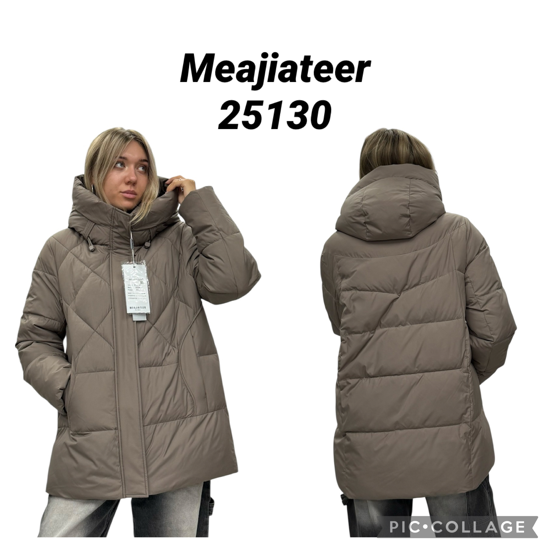 Короткий Женский Пуховик Meajiateer